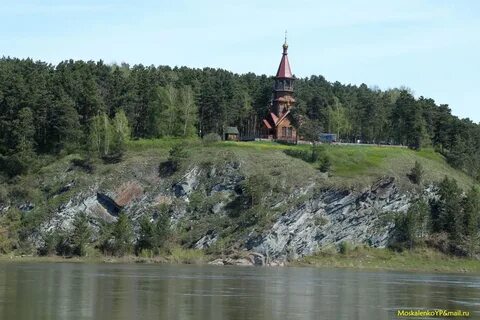 Фото томской писаницы кемеровской