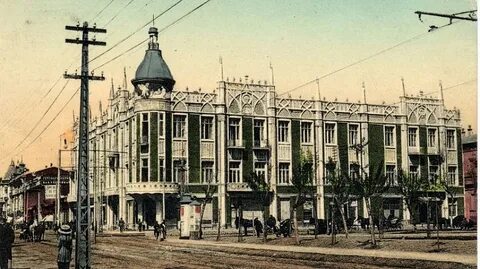 Ул красная краснодар история