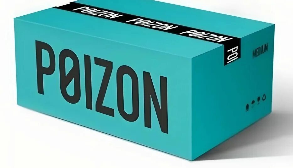 Poison кроссовки оригинал. Poison china логотип. Коробки с пойзона. Фото пойзона. Poizone коробка.