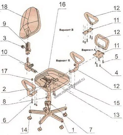 Сделать кресло офисное. Офисный стул Престиж схема сборки. Схема сборки компьютерного кресла Престиж. Механизм спинки офисного кресла схема. Офисный стул устройство схема.