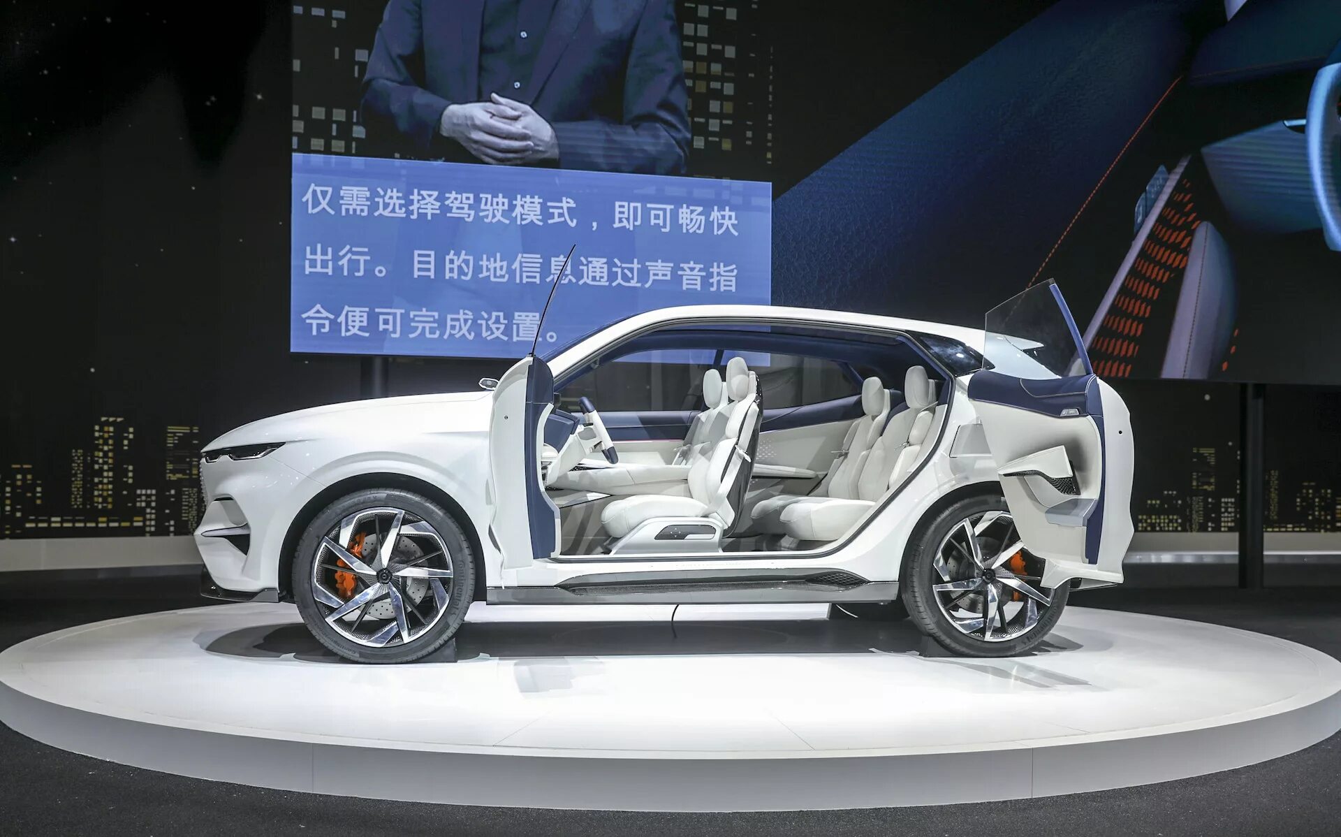 Новые китайские автомобили 2025. Новые китайские автомобили 2025. Haval vision 2025. Хавейл 2025. Haval suv concept 2021.