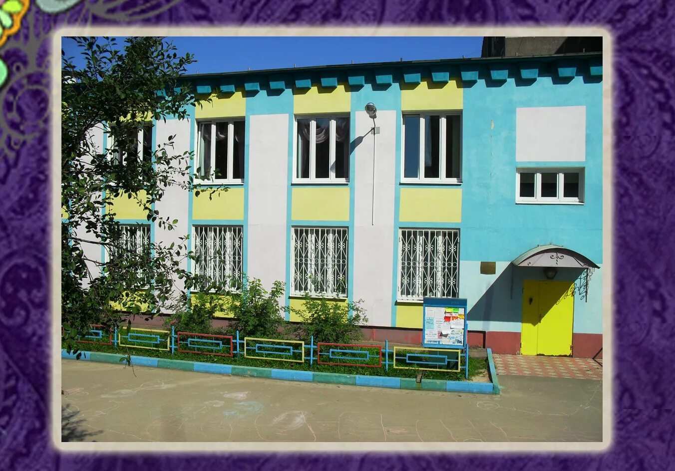 детская школа искусств лобня. школа 8 лобня. лобненская школа искусств 1980. и мбоу сош 6 имени. музыкальная школа лобня.