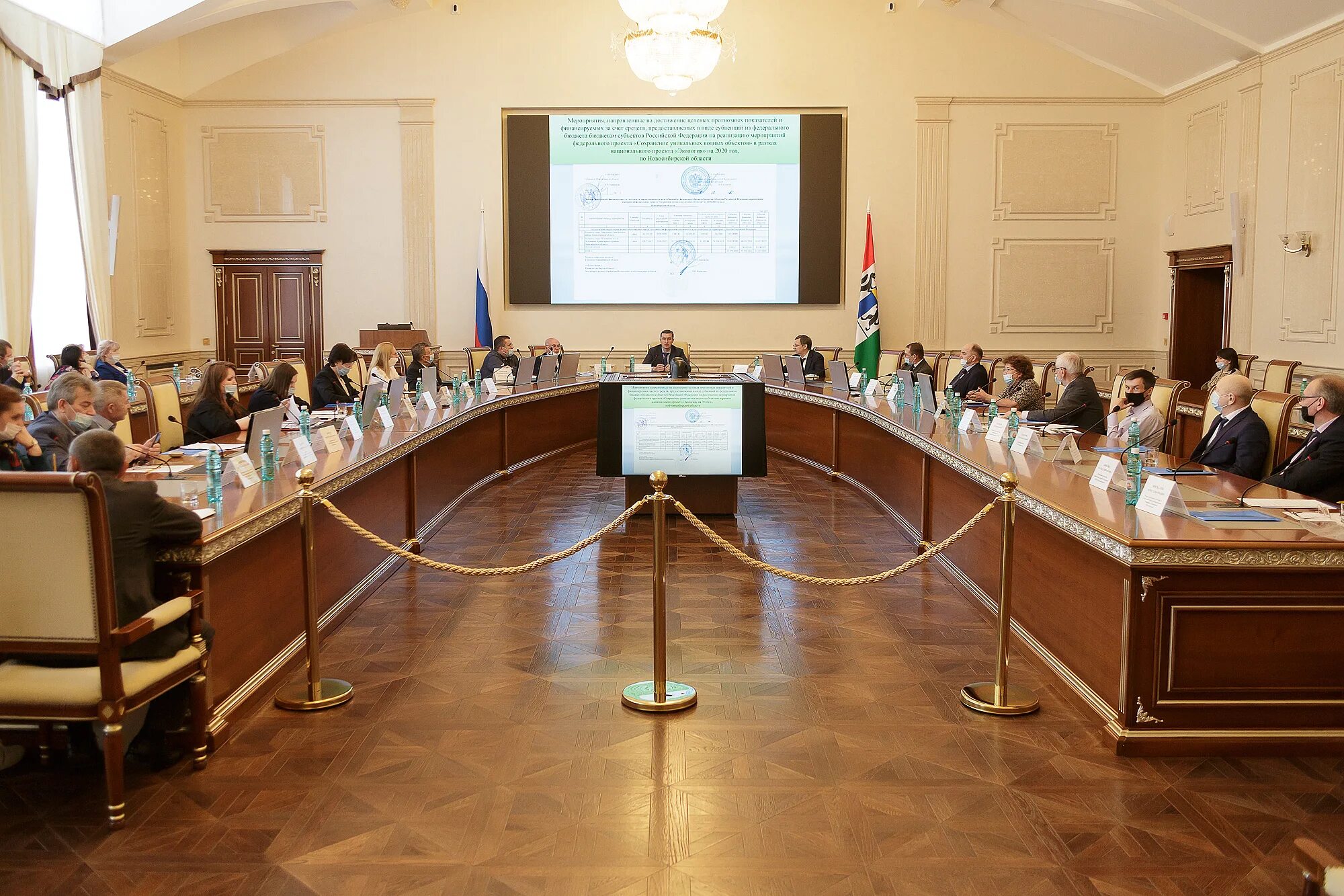 сайт верхнеобского бассейнового управления. верхне-обское бассейновое водное управление новосибирск. руководитель верхне-обского бву. верхнеобское бву. верхне-обского бассейнового управления.