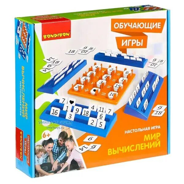Мир вычислений. Игра.мир вычислений. бондибон эволюция букв. настольная игра мир вычислений.