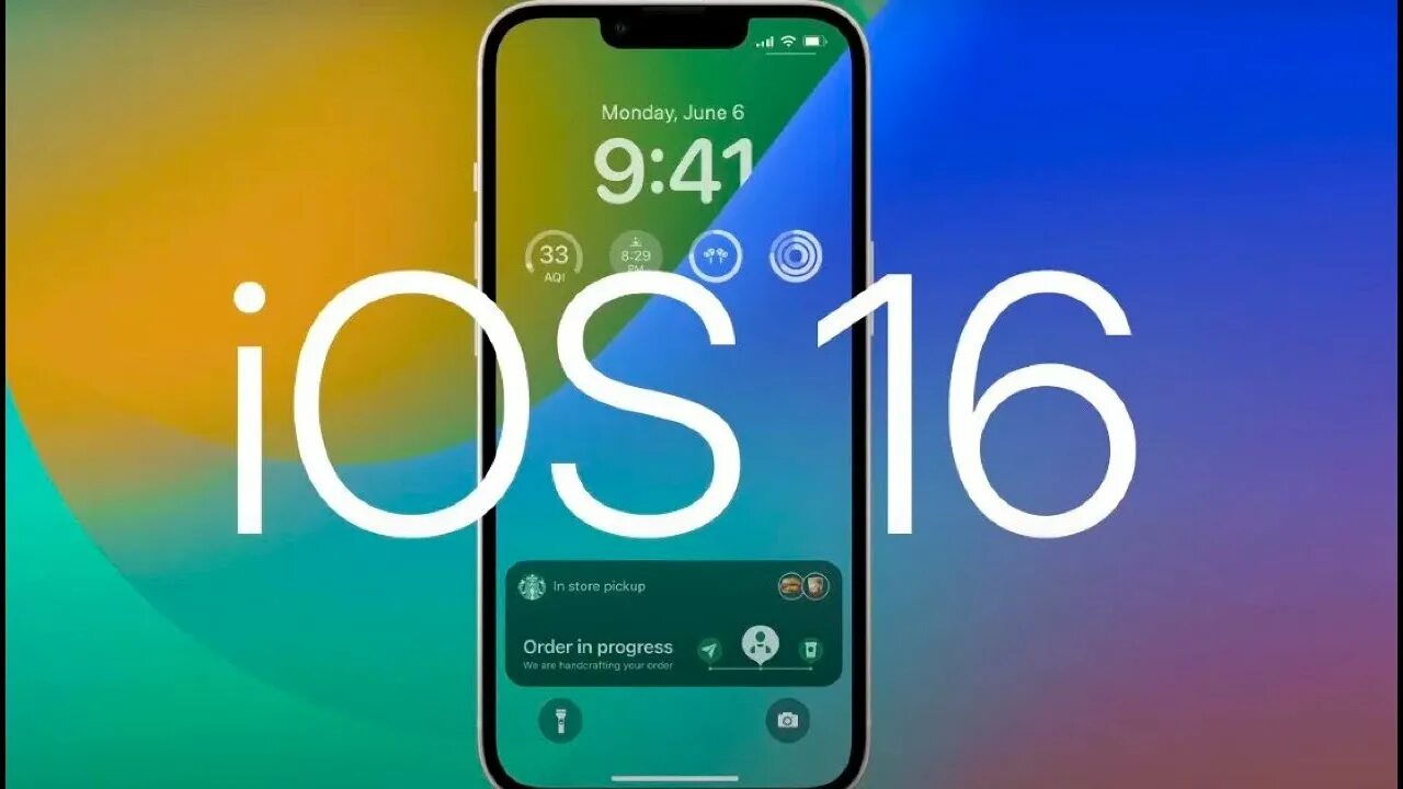 Как долго обновляется айос. Айфон ios 16. обновление ios. обновление айос 16. ios фото.