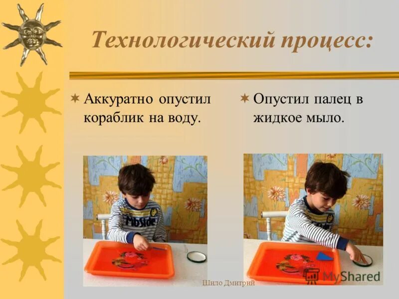 Опускать аккуратный. Eghf;ytybz yf nhbwtgc jn crfvmb cj cnekjv. Поза поднятии тяжестей. Встать со стула. Наклоны туловища сидя на стуле.