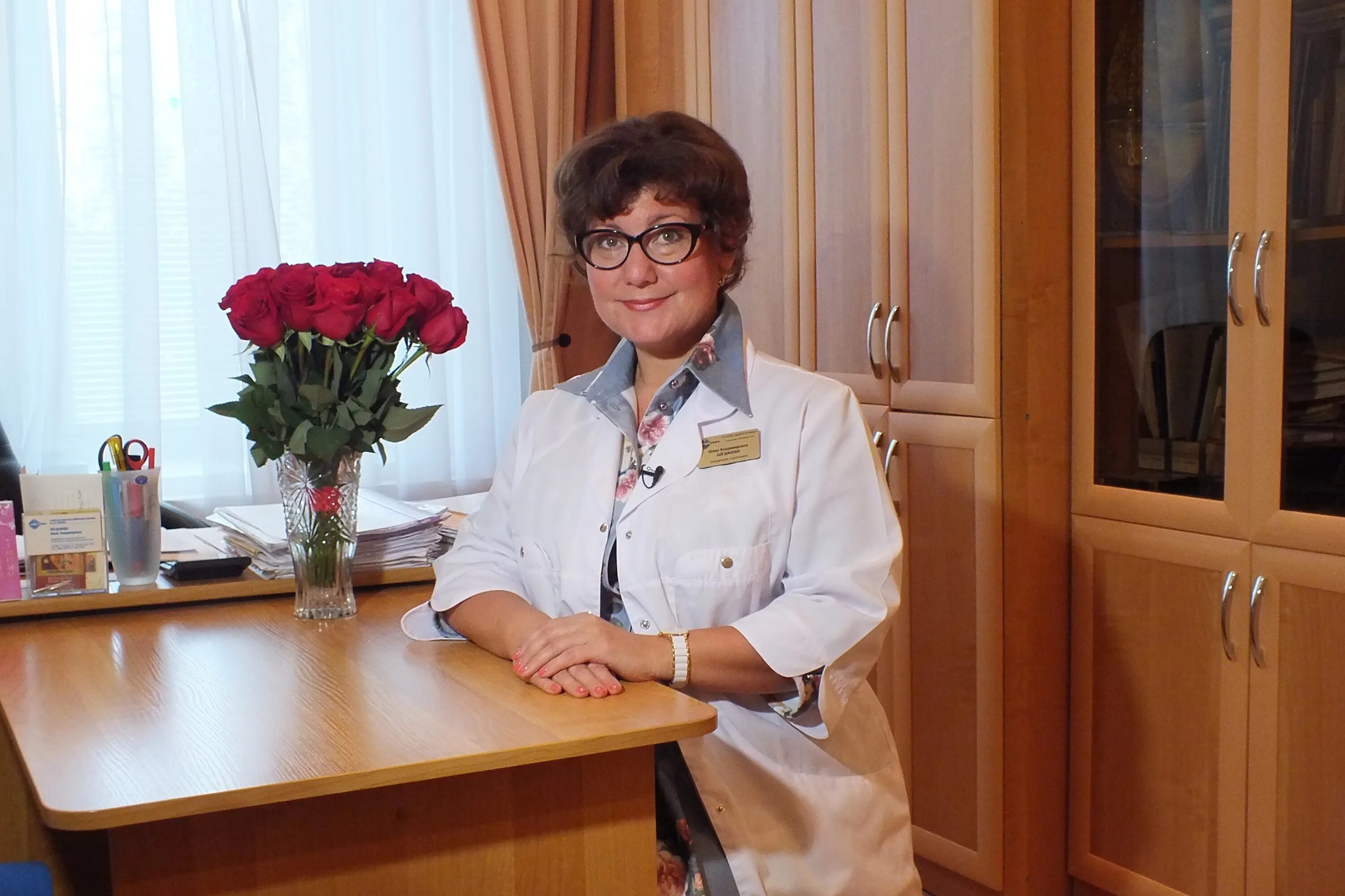 Заведующий пульмонологическим. Заведующий пульмонологическим