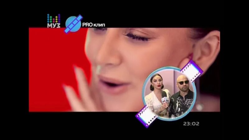 Клипы на муз тв. Rjbgs vep nd 2021. 10 самых горячих клипов дня 10. Клипы на муз тв. Муз тв 10 горячих клипов дня.