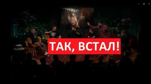 Скоро мне выходить текст