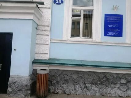 Красноярская краевая экспертиза
