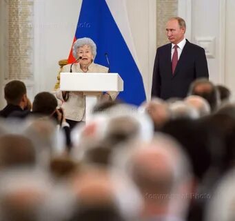 Премии 2017