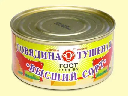 Варенное в собственном соку