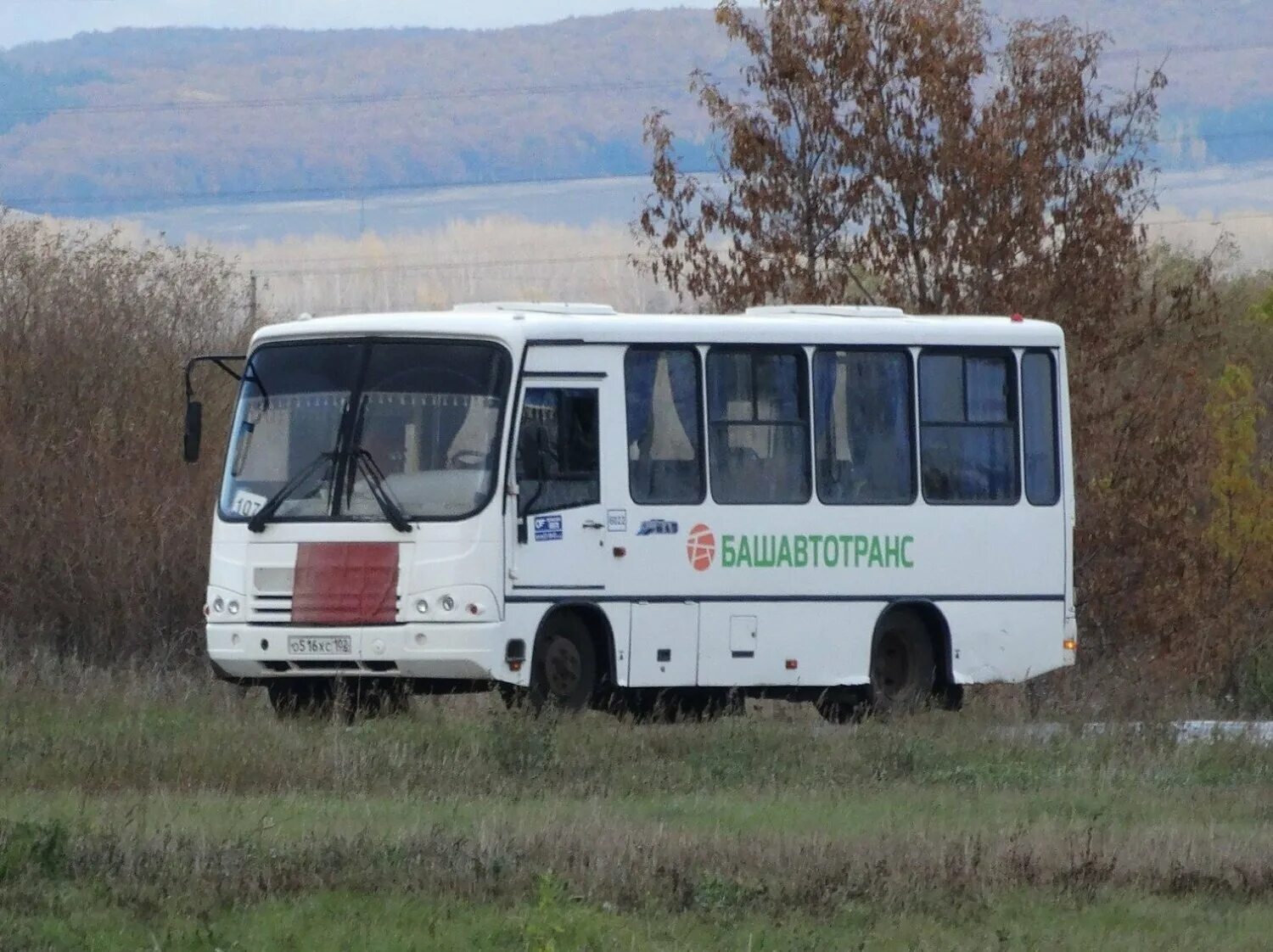 Маршрутка ишимбай