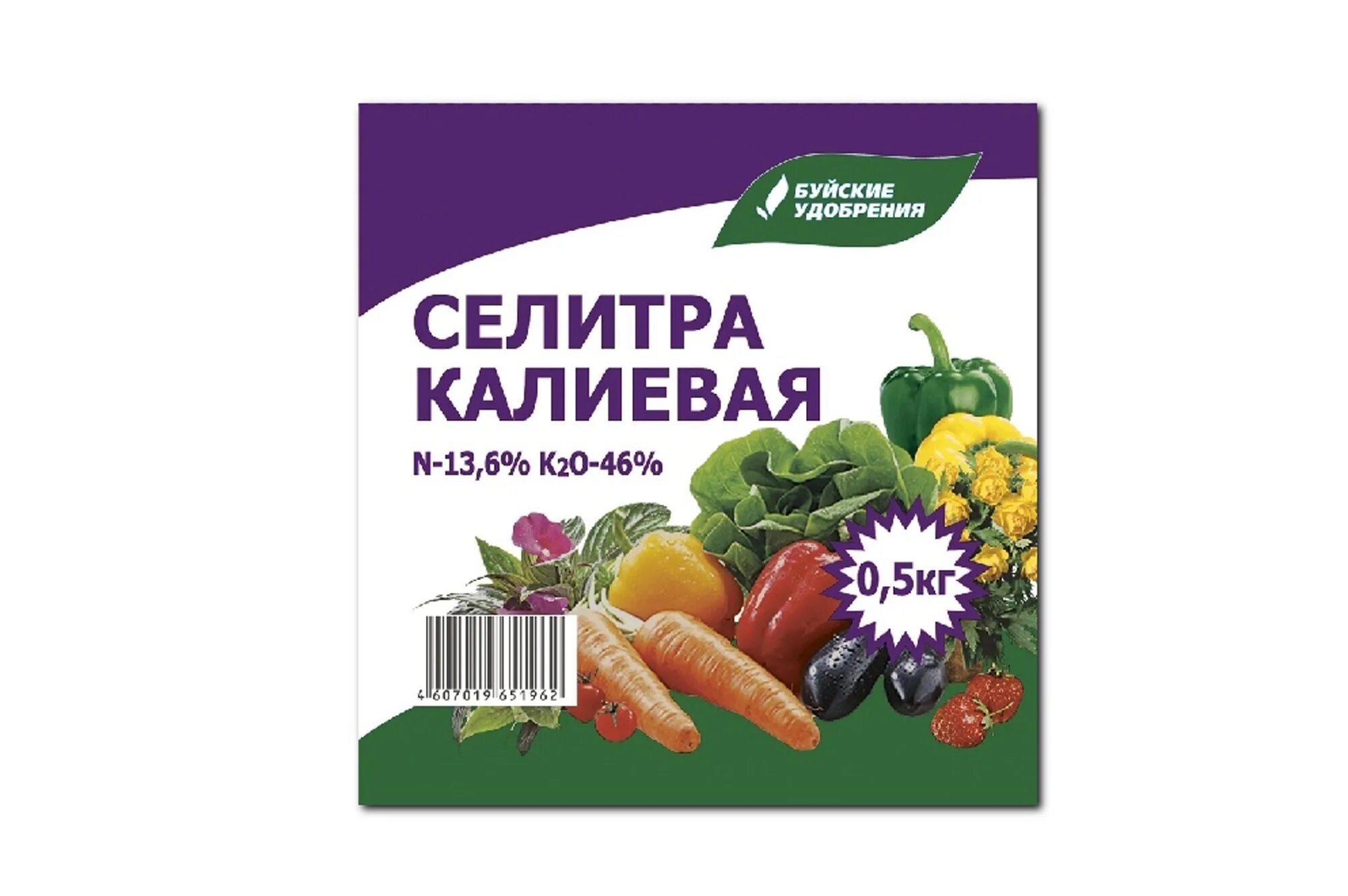 Калийная селитра подкормка. Удобрение селитра калиевая 0,5кг "БХЗ". Селитра калиевая 0.5 кг (БХЗ). Калиевая селитра (с микроэлементами) 20г БХЗ х60. Удобрение селитра калиевая БХЗ, 20гр.