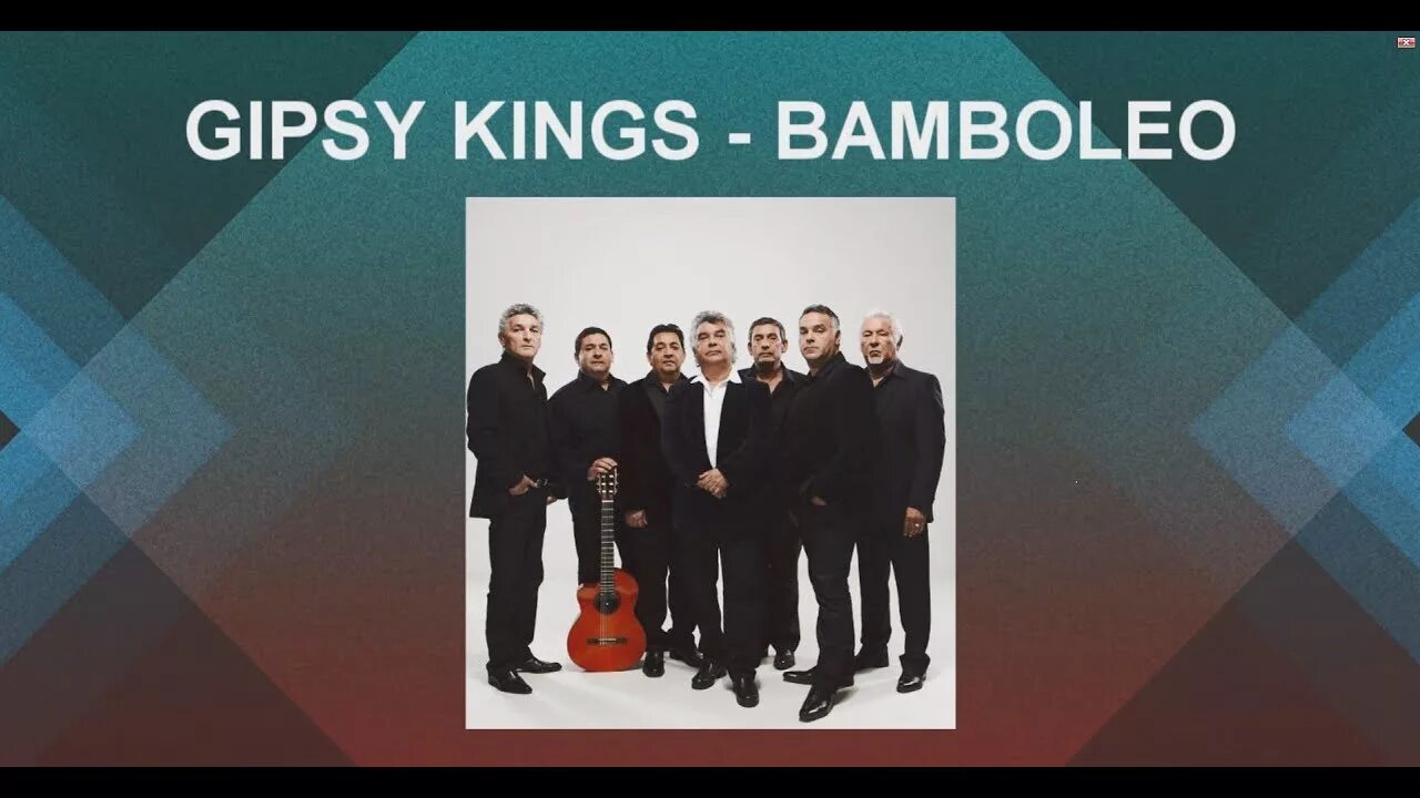 Бамболео песня. Gipsy Kings 1987. Джипси Кингс Бамболео. Gipsy Kings - Bamboléo. Бамболейло Gipsy Kings.