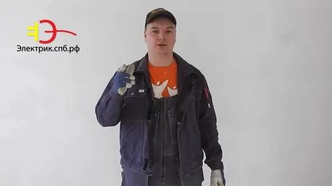 Саня монтажник