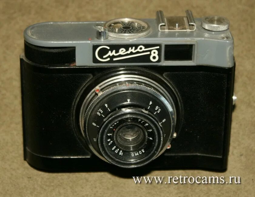 Smena 8 фотоаппарат. Фотоаппарат 20 века. Фотоаппарат смена 5. Фотоаппарат смена 5м.