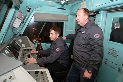 Отдел кадров локомотивного эксплуатационного депо