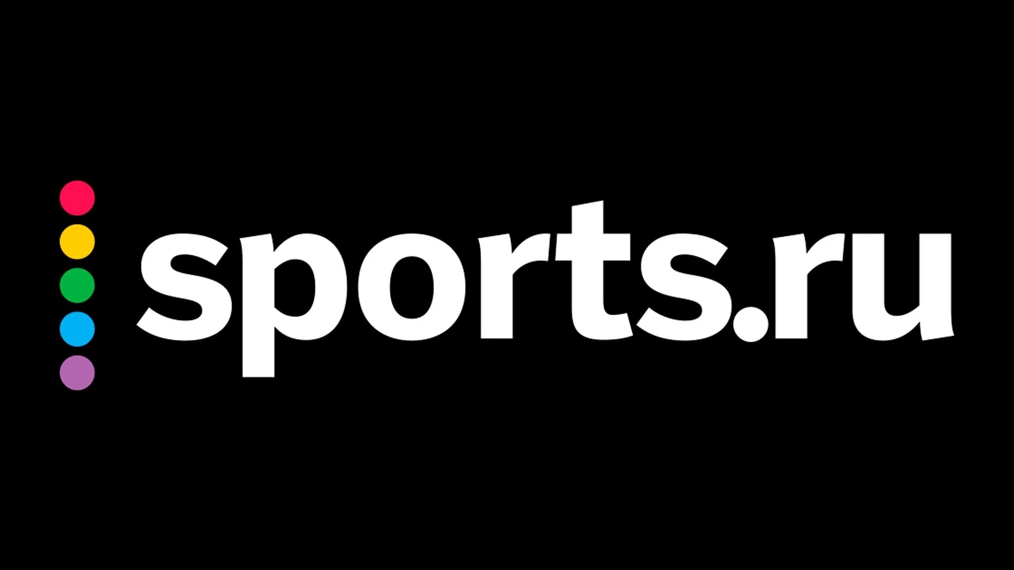 Https www ls. Sports.ru логотип. Спорт ру логотип. Спорт картинки ру. Спортс ру на телефоне.