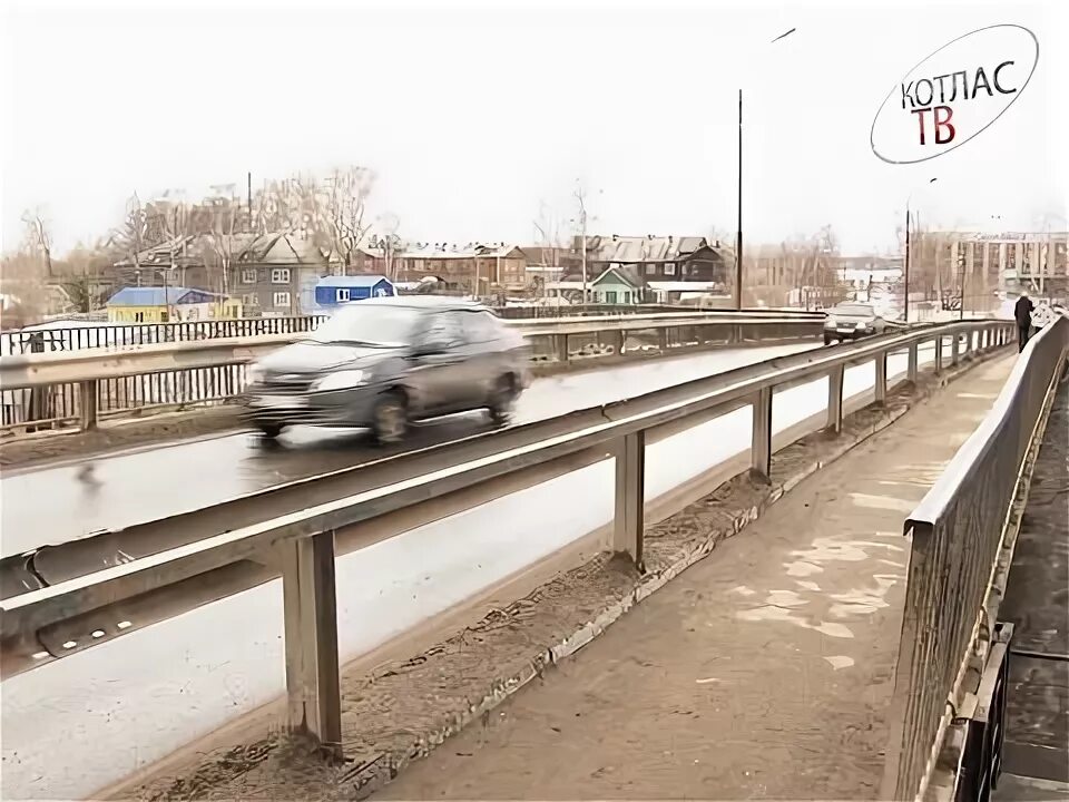 Загадка горбатый мост стоит. Загадка горбатый мост стоит