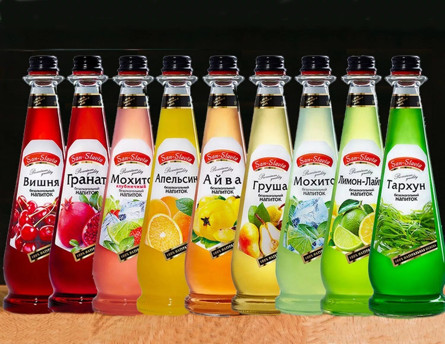 Напиток гринми плюс протект 0,33л ж/б. Напитки в москве. Сидр безалкогольный. Напитки в москве. Напитки в москве.