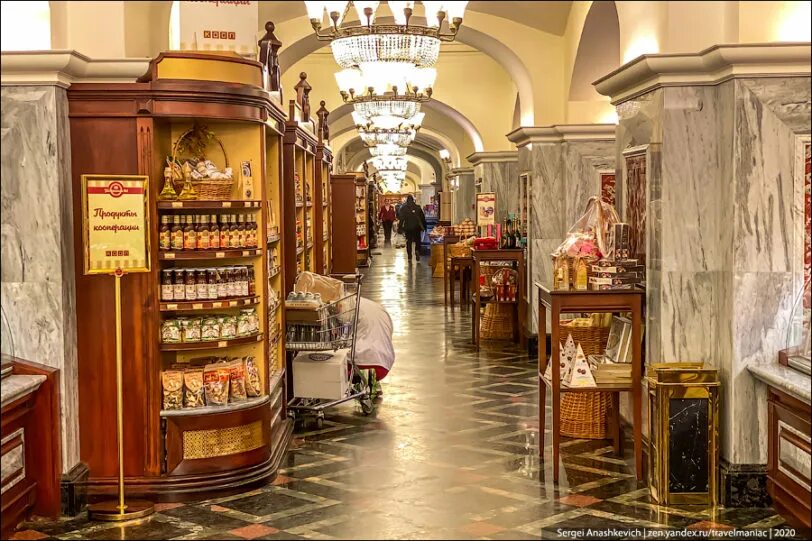 елисейский магазин в москве. гастроном номер 1 москва гум. номер в магазинах в москве. елисеевский гастроном в москве сейчас. номер в магазинах в москве.