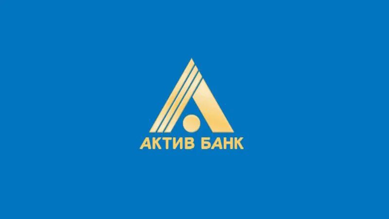Актив банк. Актив банк логотип. Саранск, ПАО «Актив банк». АО «Актив» логотип.