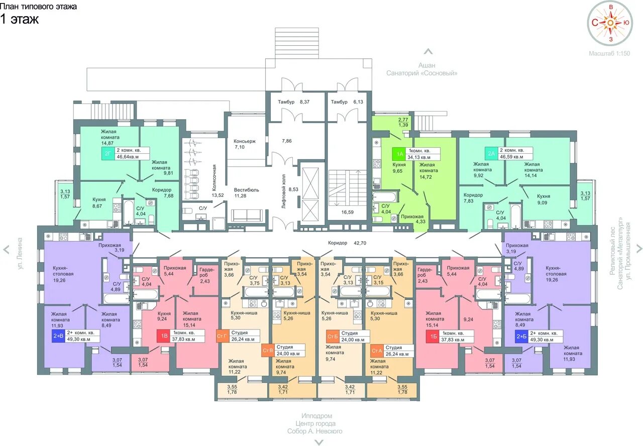 1 комнатная квартира ижевск новостройка. План однокомнатной квартиры в новостройке. 1 комнатная квартира ижевск новостройка. Жилой комплекс елки ижевск. Ижеаскоднокомнатныеквартиры.