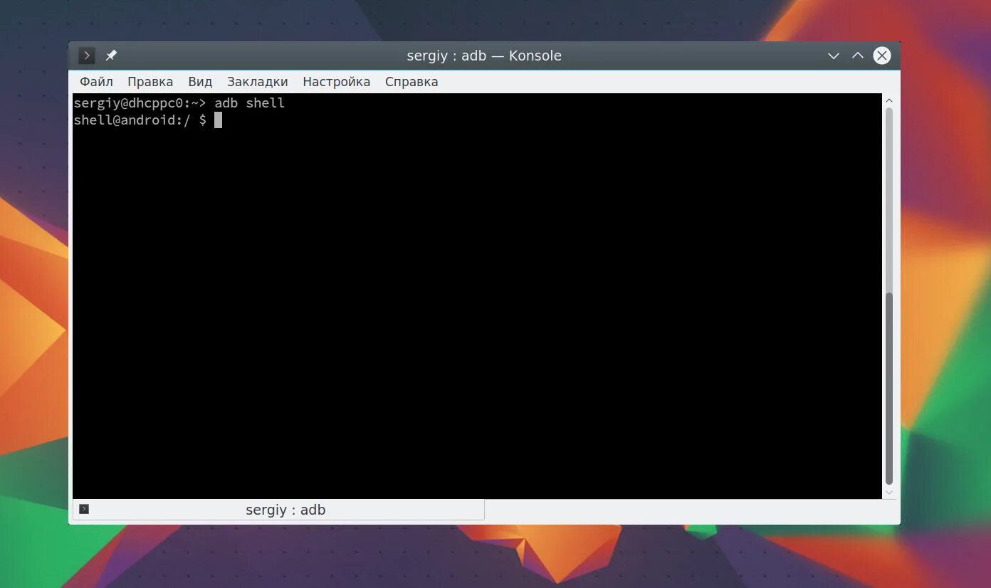 Android adb установить. Adb команды. консоль adb. adb devices команды. adb интерфейс.