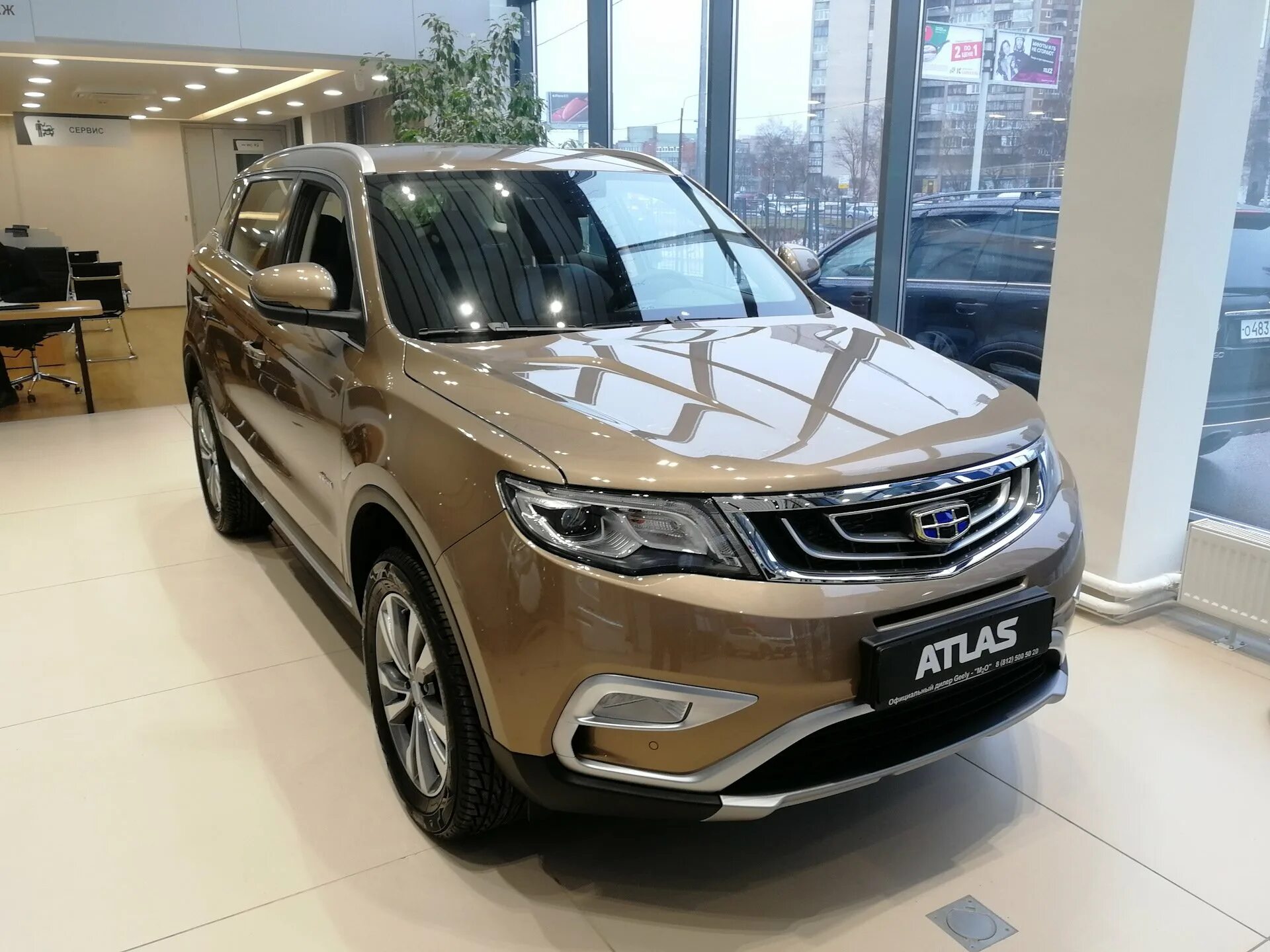 Geely coolray 2020. Джили северная 2 отзывы. Geely coolray 2020. Geely coolray. Geely 2022.