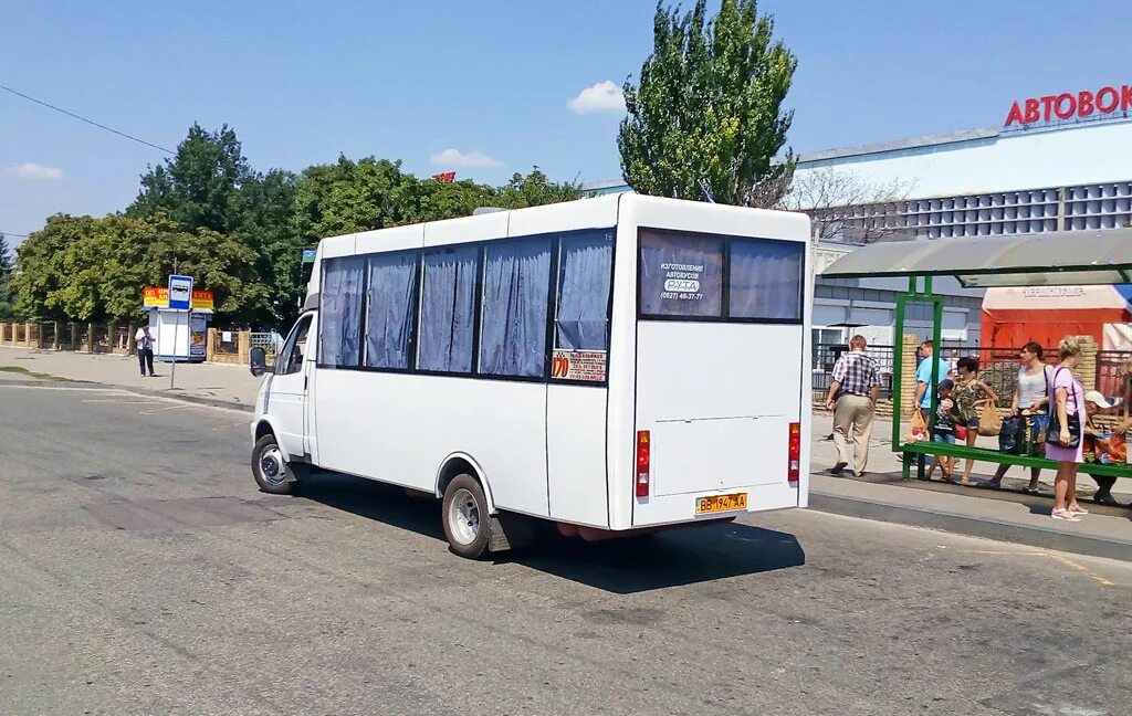 Коцюбинского 20 луганск. Луганск ул фрунзе 106. Ул шевченко оренбург ростанефть. Луганская 20. Улица шеремета 7а луганск.