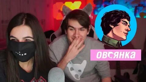 Tenderlybae крид