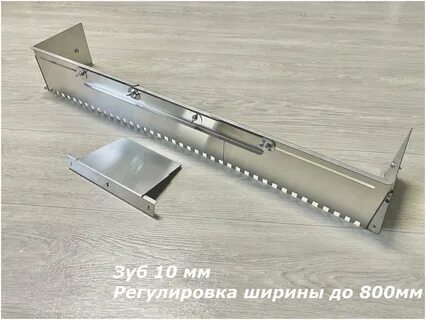 Раздвижные гребенки для укладки