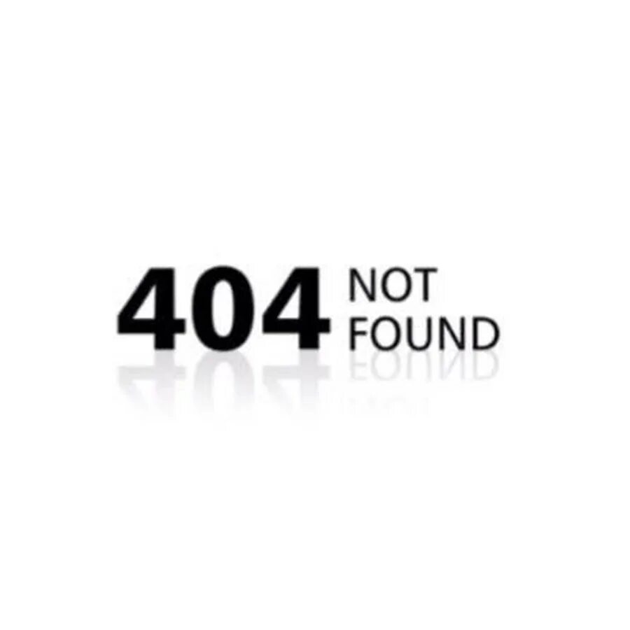 Message not found code 404. 404 not found. картинка 404. 404 not found картинка. изображение not found.
