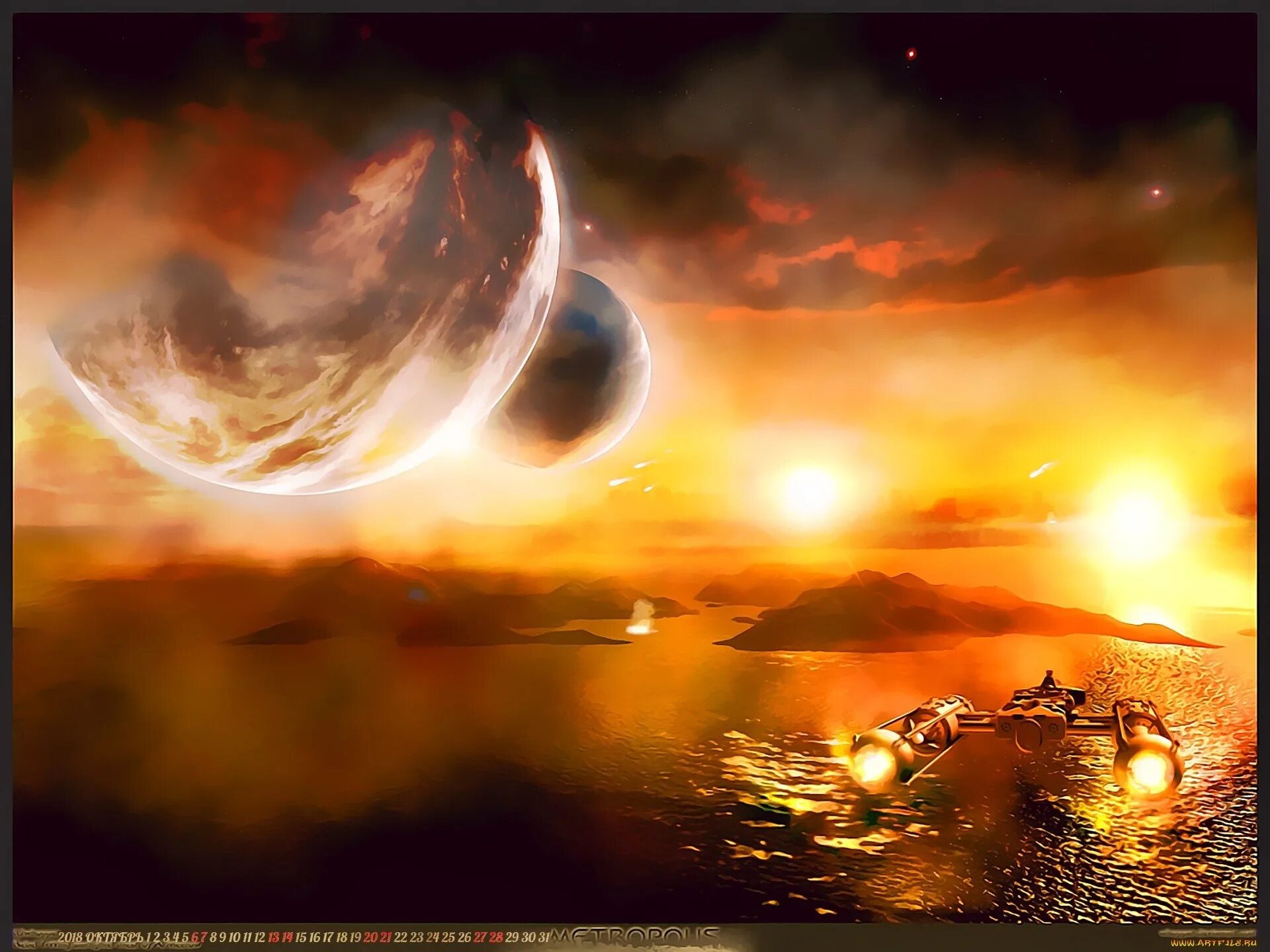 Экзопланета ltt1445ab. Пейзажи других планет. Путь в обитель бога юрий соколов книга. Солнце трех миров. Фантастические пейзажи.