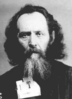Б васильевич