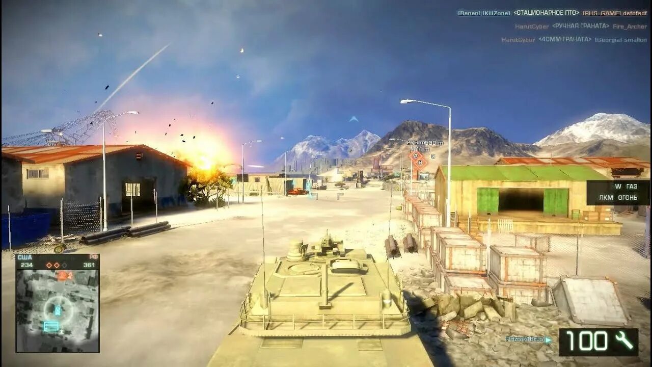 Need for speed rivals и hot pursuit. Kingdom come deliverance артбук. Fallout 4 ультра графика. Литл компани мод на графику. The witcher 2 моды на графику.