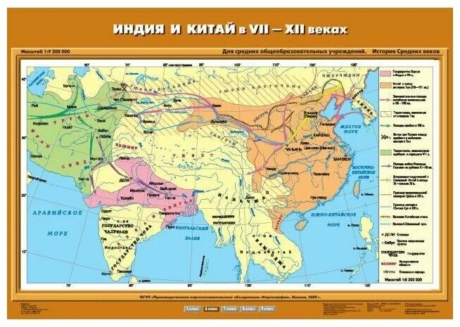 Индия и китай 20 век. Индия и китай в средние века карта. индия китай япония в средние века карта. карта древней индии и китая. карта древнего китая и индии в средние века.