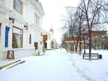 Турагентство уральские