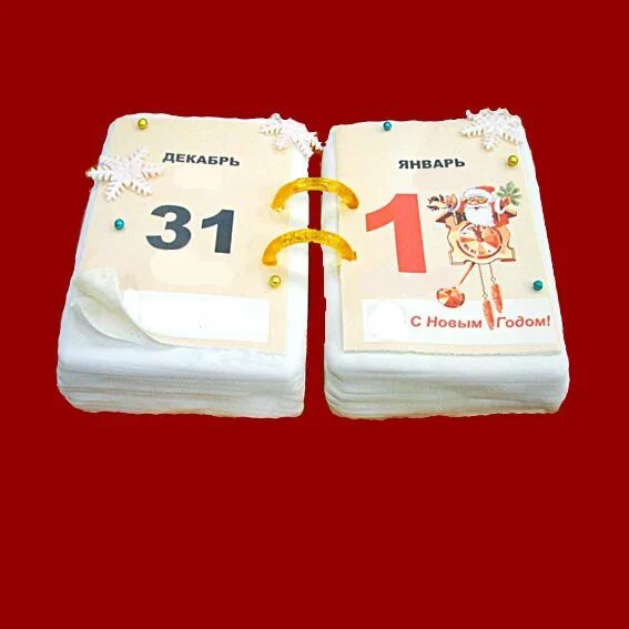 Торт календарь для двоих на день рождения. Торт в виде настольного календаря. Торт календарь на юбилей. Торт в виде календаря. Торт календарь.