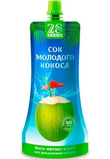 Молодой сок