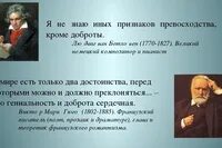Писатели за добро сайт