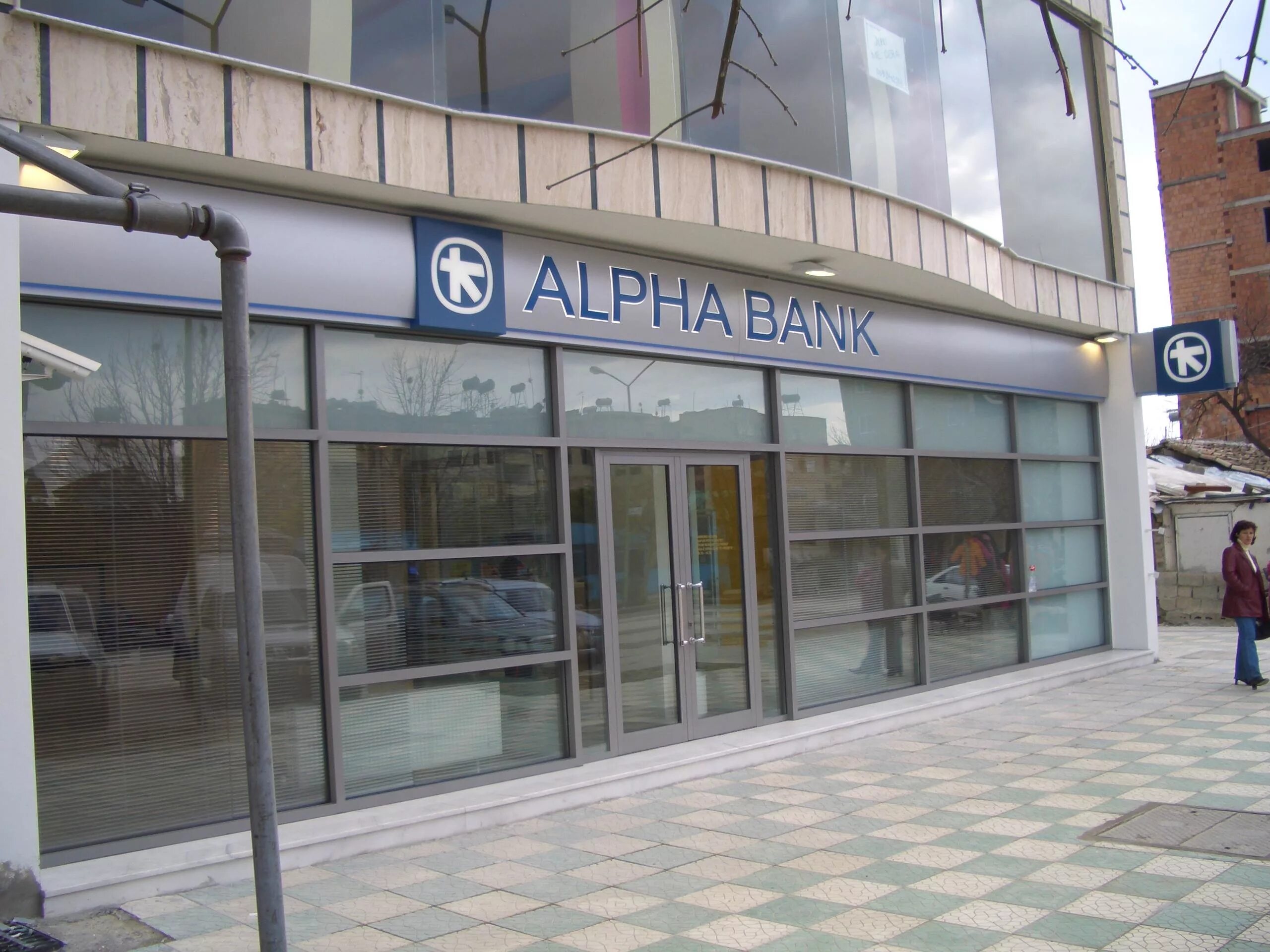 «Alpha Bank» Кипра фото. Альфа банк. Alpha Bank Греция bin. 1 Gr банк.