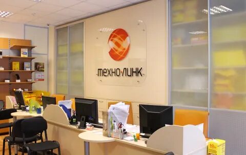Техно екатеринбург