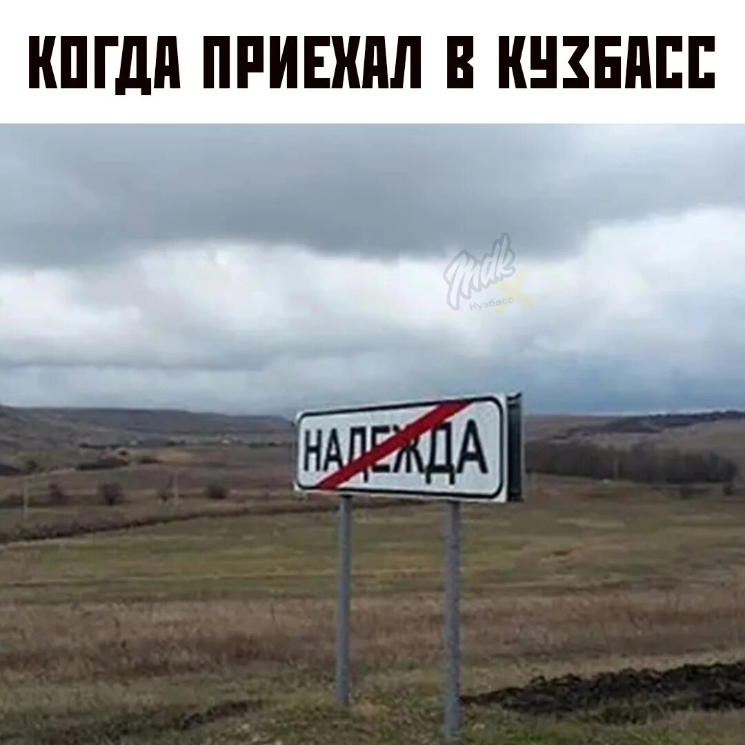 Погода ставропольского края село в надежде. Погода ставропольского края село в надежде. Погода ставропольского края село в надежде. Погода ставропольского края село в надежде. Погода ставропольского края село в надежде.