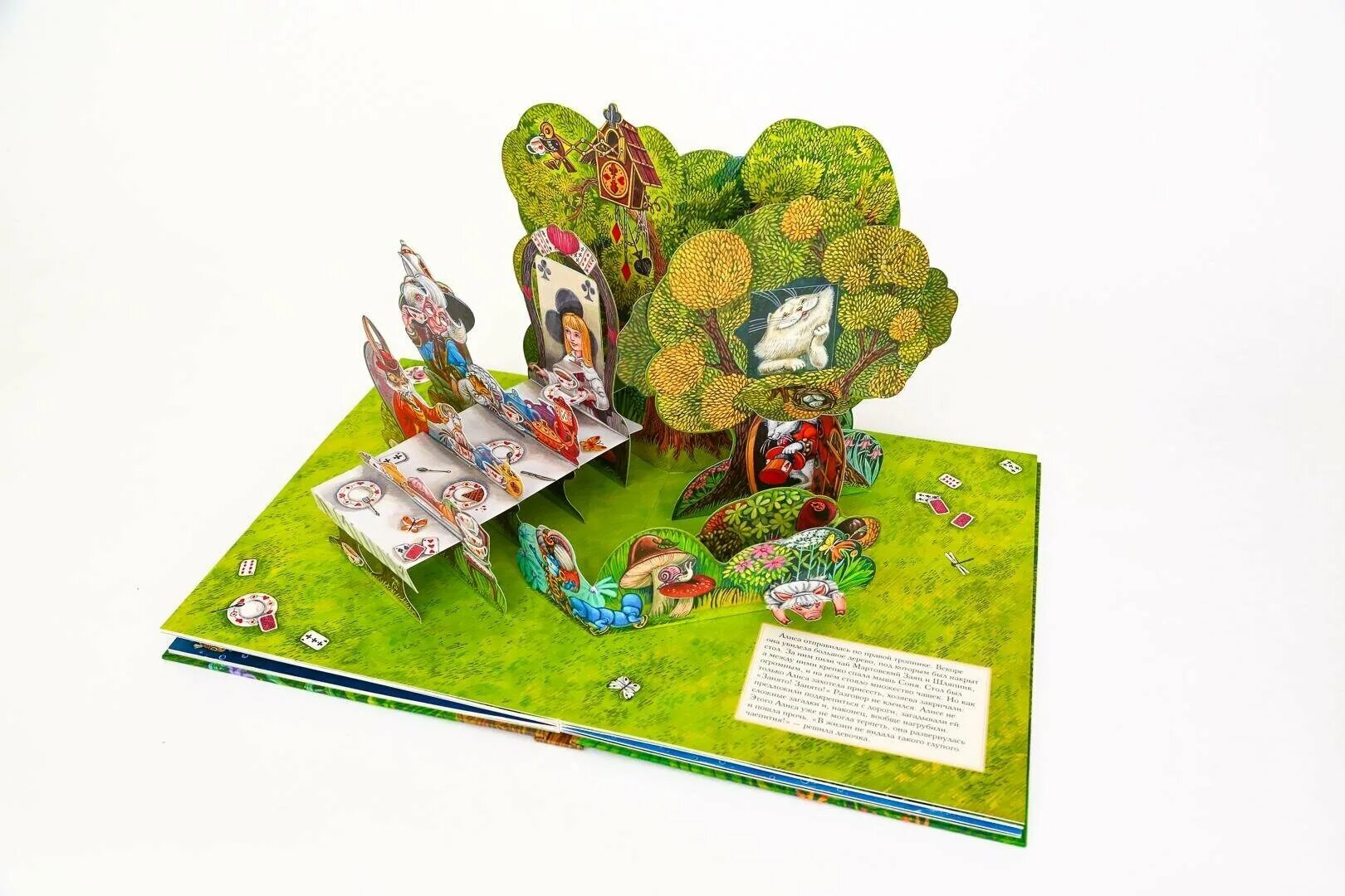 книжка 3. книжка 3. книжка 3. книжка 3. книжка 3.