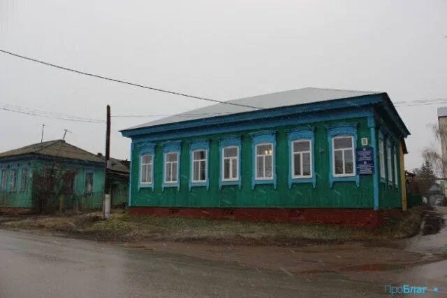 Работа благ рб благовещенск рб. Администрация города благовещенск рб. библиотека благовещенск рб. пушкина 1 благовещенск рб. благовещенск рб старые фото города.
