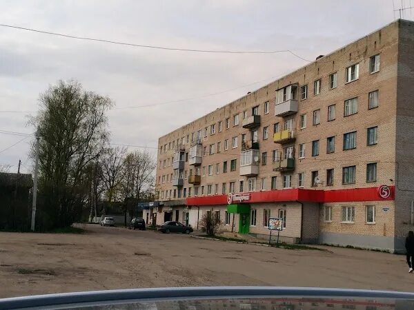 Чудово Новгородская. Оплеснина 10 Чудово. Чудово население. Фото Чудово Новгородская область. Чудово новгородская область телефоны