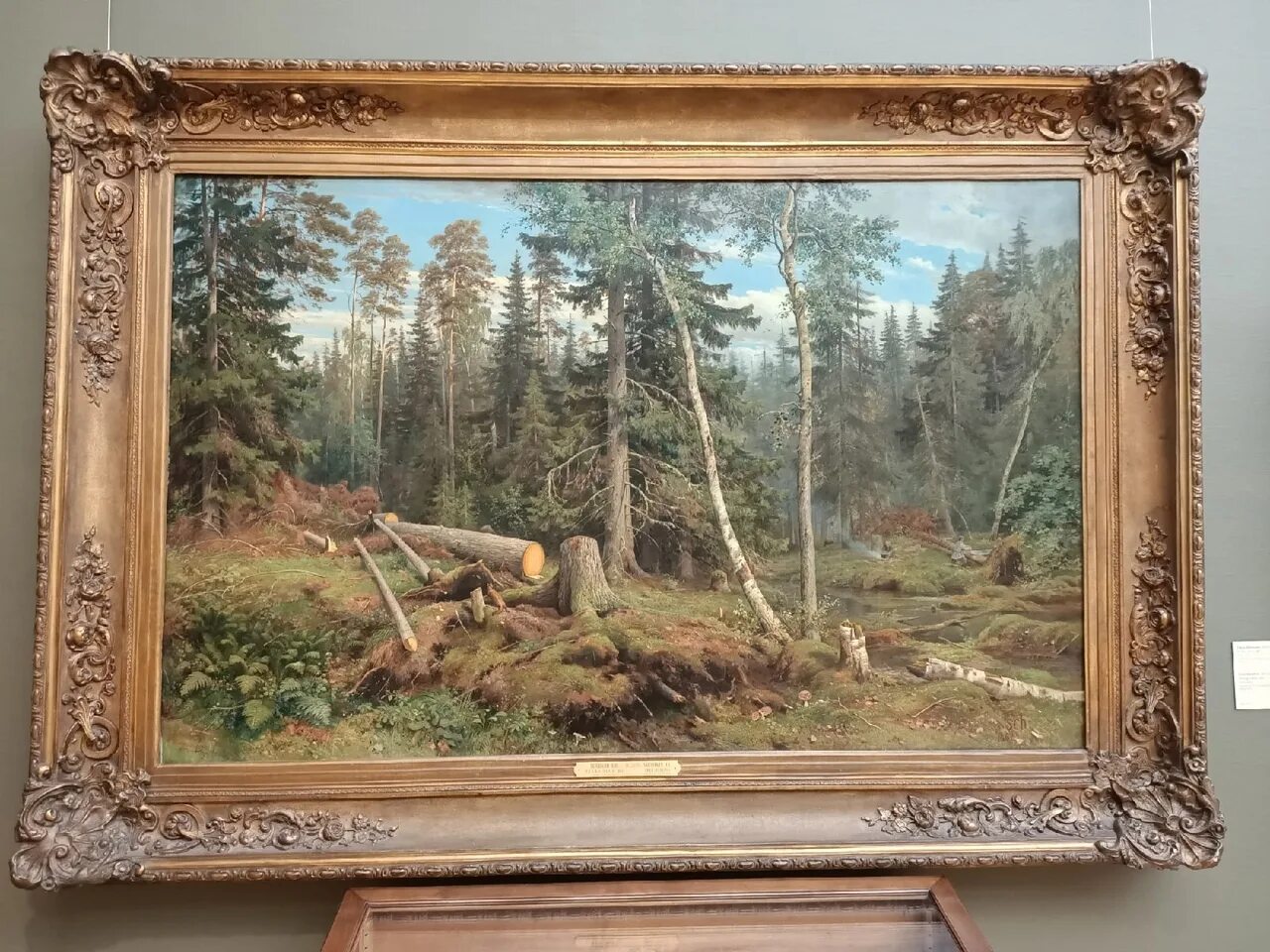 Шишкин третьяковская галерея. Шишкин рубка леса 1867. Шишкин рубка леса Третьяковская галерея.