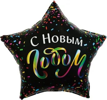 56 см